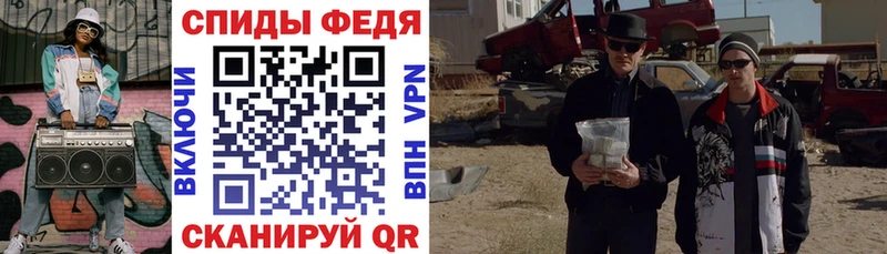 Амфетамин 97%  Таштагол 