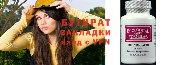 мдпв Лагань
