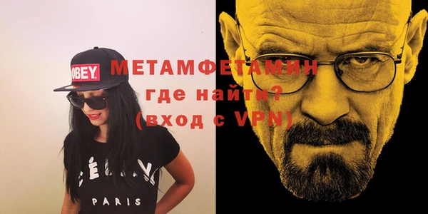 дмт Липки