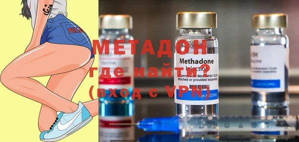 дмт Липки