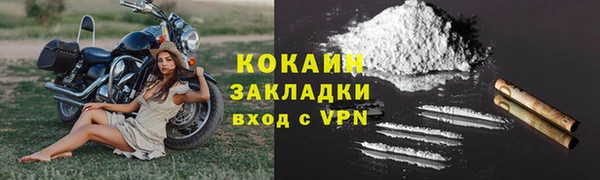 дмт Липки
