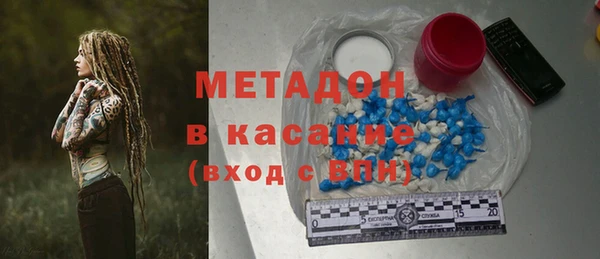 ПСИЛОЦИБИНОВЫЕ ГРИБЫ Лиски