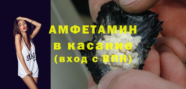 ПСИЛОЦИБИНОВЫЕ ГРИБЫ Лиски