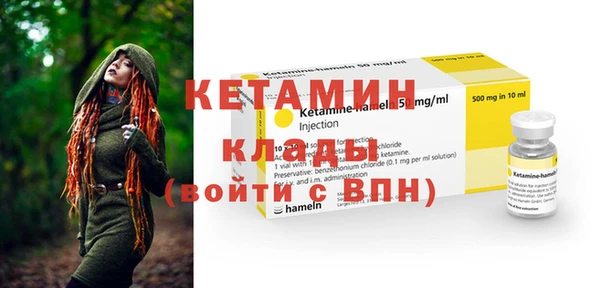 дмт Липки