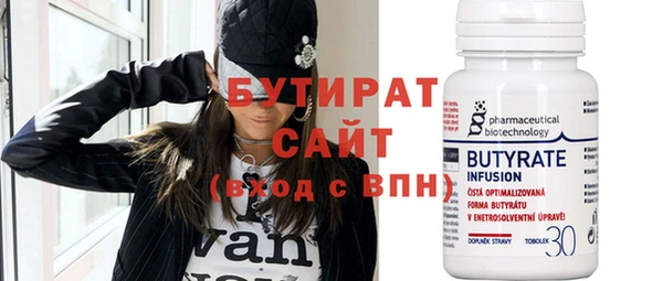 ПСИЛОЦИБИНОВЫЕ ГРИБЫ Лиски