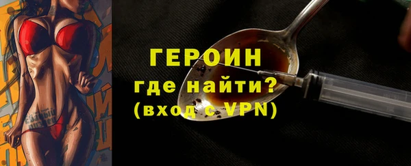 дмт Липки