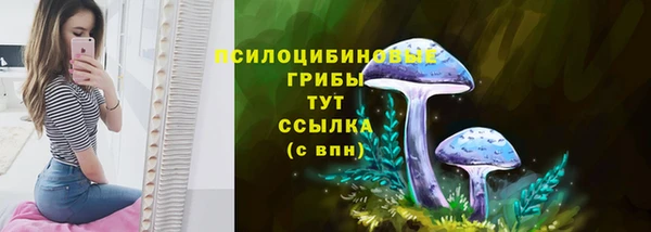 кокаин VHQ Ладушкин