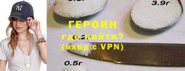 шишки Лихославль