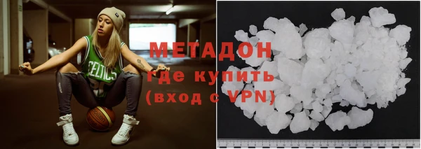 шишки Лихославль