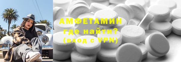 ПСИЛОЦИБИНОВЫЕ ГРИБЫ Лиски