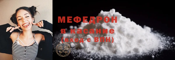 ПСИЛОЦИБИНОВЫЕ ГРИБЫ Лиски
