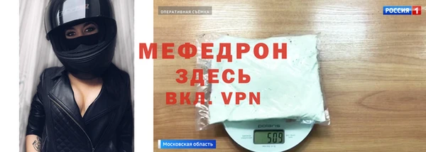 дмт Липки