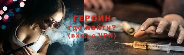 шишки Лихославль