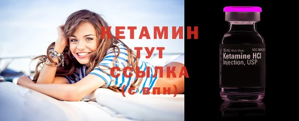 дмт Липки