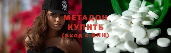 ПСИЛОЦИБИНОВЫЕ ГРИБЫ Лиски