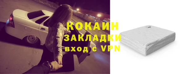 дмт Липки