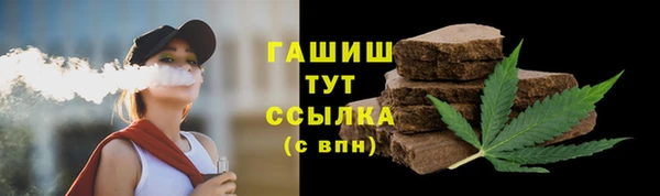 шишки Лихославль