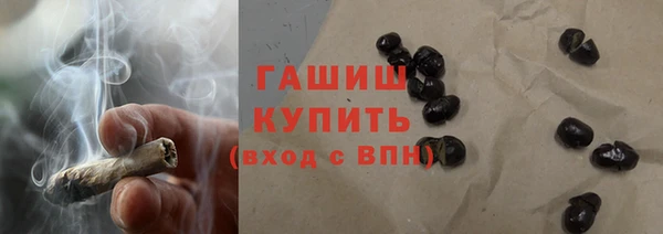 не бодяженный Пролетарск