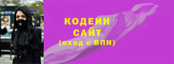 ПСИЛОЦИБИНОВЫЕ ГРИБЫ Лиски