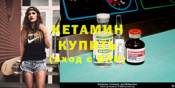 дмт Липки