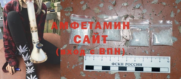шишки Лихославль