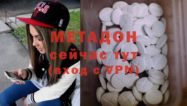 ПСИЛОЦИБИНОВЫЕ ГРИБЫ Лиски