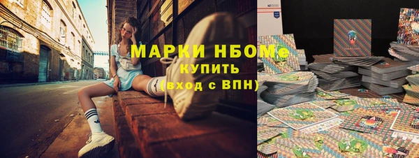дистиллят марихуана Лабытнанги