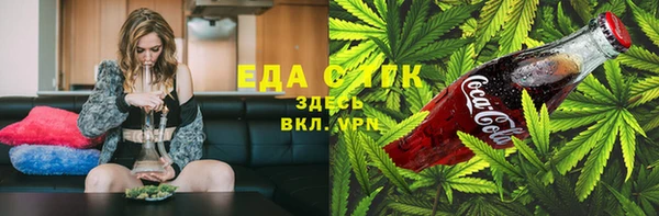 шишки Лихославль