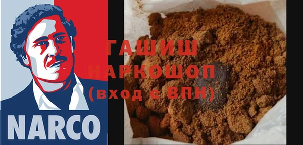 шишки Лихославль