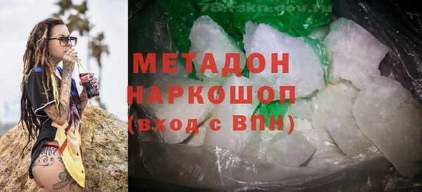 ECSTASY Лагань