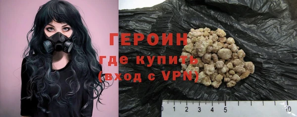шишки Лихославль