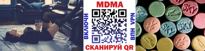МДМА crystal  Таштагол 