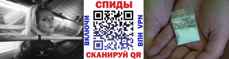 Первитин Декстрометамфетамин 99.9%  дарнет шоп  Таштагол 